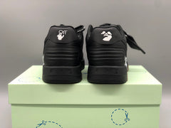 Out Of Office Shoes