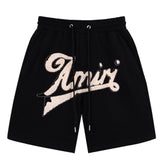 Logo-Embroidered Track Shorts