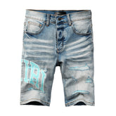 Denim Shorts #6007