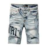 Denim Shorts #6008