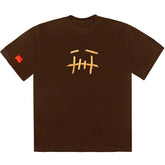 Travis Scott x McDonald's Fry T-Shirt
