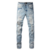 Jeans #8896