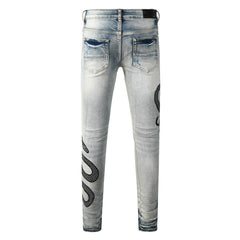 Jeans #8934