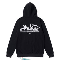 Off-White Arrows Paint Script Skate Hoodie