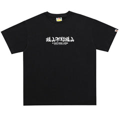 ABC Camo Kanji Tee