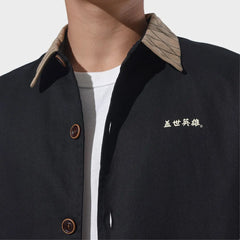 STY Uysa Shirt Jacket