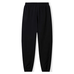 . Logo Printed Sweatpants